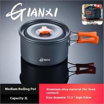 Portable Pot Set Camping Cookware Equipment Cassette Stove Kettle Frying Pan Wok Camping Tableware Cooking Pot Supplies Two-piece Set gray