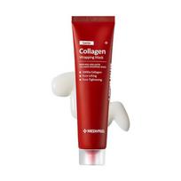 MEDI-PEEL Red Lacto Collagen Vyniojimo kaukė (70 ml)