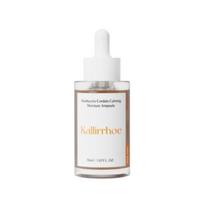Kaliroe Organiška veganiška raminanti drėkinamoji ampulė nuo spuogų (30 ml) white