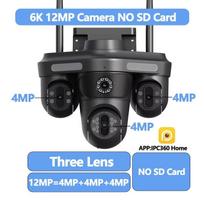 New 6K 12MP IP Camera WiFi Three Lens 10X Zoom Three Screens Outdoor Waterproof Monitor Motion Detection Security Video Surveillance 12MP Camera