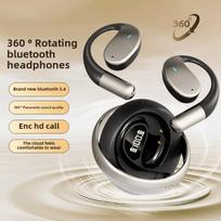 Ear Noise Cancelling Bluetooth Earphones Small Coconut Ball In-ear Ultra-long Endurance Wireless Earphones Sports Earphones dramblio kaulas
