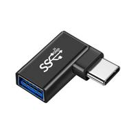 Compact Type C To USB Charging Converter Fast Connection USB Quick Adapter Easy To Use for Office & Entertainment