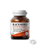 Blackmores Kalcis Magnis Plius Vitaminas D 60 tablečių (1 mėnesio tiekimas)