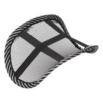 Car Headrest Neck Pillow Neoprene Mesh Ice Silk Ventilation Cushion Interior Accessories black