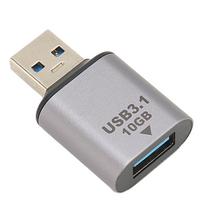 USB3.1 į USB3.1 adapteris 10Gbps perdavimas Aliuminio lydinys USB3.1 kištukinis į lizdinį adapteris skirtas