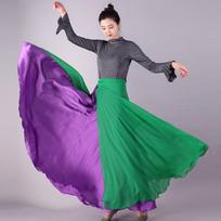 King Kong Dance Poetry Reversible Qingshan Pink Lace-Up Long Skirt - Chinese Classical Dance Costume Skirt Length 85cm for Height 150-155cm