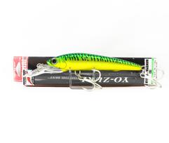 Yo Zuri Hydro Magnum 120 mm Trolling Sinking Lure R1148-GM (1229)