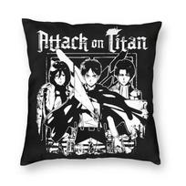 Anime Manga Attack On Titan AOT Throw Pillow Case Home Decor Shingeki No Kyojin Cushion Cover 40x40 Pillowcover for Living Room 30x30cm