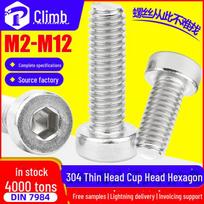 304 Stainless Steel Thin Head Hex Socket Cap Screw Bolt - M3 M4 M5 M6 M3*12