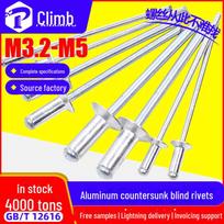 Aluminum Countersunk Head Blind Rivets: Flat Head Pull Rivets M3.2/M4/M5 Model M3.2, 7mm