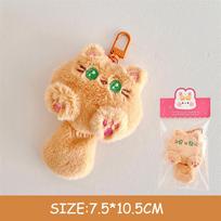 Mielas Pliušinis Ilgauodegis Katės Raktų Pakabukas Kawaii Animacinis Lėlės Žaislas Krepšio Pakabukas Raktų Žiedas Raktų Pakabukas Aksesuarai Moterims Mergaitėms Poroms beige