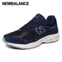 New Balance Galleria New Balance 2002 Sneakers Unisex M2002wa 240