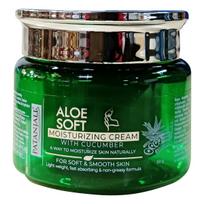 Patanjali Aloe Vera Moisturizing Cream for Face 50Gm X Pack of 2