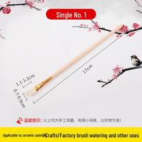 Ceramic Painting Soft Wool Brush and Pen Set for Gold Crafting S1 (Standard) beige