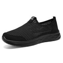 Summer mesh breathable casual shoes for lazy men, versatile single shoes for comfortable and versatile hollowed out shoes 39