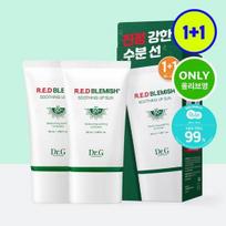 Dr.G Red Blemish Soothing Up Sun 50ml 1+1 Special