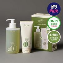 [Planas/Vienas daiktas] anillo Patchouli Garden Pažeistų plaukų atstatymo šampūnas 300ml [Single item] Patchouli Garden shampoo