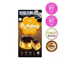 Easy N Pudding Hair Color 4.3G Mocha Brown Special Set (+Hairpin Complimentary)