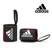 Adidas power lifting riešo diržas wrist strap