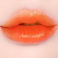 Siero Vivid Lip Marker 6 types 04 Vivid Orange