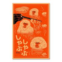 Visit Japan Tokyo Travel Canvas Paintings Vintage Wall Pictures Kraft Posters Coated Wall Stickers Home Decoration Gift No Frame 21*30cm