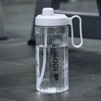 1pc Water Bottles with Straw, Tritan BPA Free, 1500ml/50.7 oz Sports Water Bottle with Carry Handle LeakProof for Women Men Gym 1.5L
