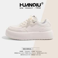 Global retro Hong Kong style bread shoes women's 2025 spring new versatile muffin bottom round head board shoes ZHQ3386 35 smėlis