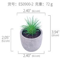 Simulation Succulent Plant Bonsai, Pulp Pot Simulation Plant Decorative Ornament