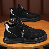 2024 New Autumn Wear-resistant Labor protection Men's Shoes, Anti slip Construction Site Workwear Shoes 40 juoda