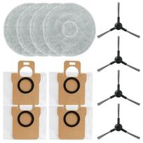 For JONR For P20 PRO Mop Cloths and Dust Bags with Side Brushes Replacement Set A gray