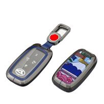 Smart Key Case Toyota Rise RAIZE Daihatsu Rocky ROCKY New Tuft Exclusively for Made of high quality TPU shock resistant and scratch Japanese