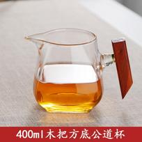 400 ml stiklinis arbatinukas su arbatos sieteliu, Kung Fu arbatos rinkinys, arbatinė, medinė rankena, arbatos dozatorius, priemonės arbatos ruošimui, arbatos įrankiai, įrankiai