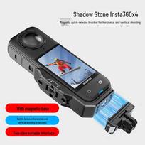 Magnetinis filmavimo laikiklis Insta360X5/4 horizontaliam ir vertikaliam kampams 78.5 * 47 * 21 MM