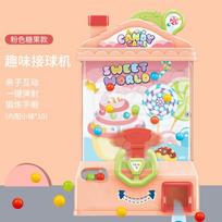 Children'S Educational Ball Machine, Parent-Child Interactive Villa Pick-Up Doudou Game Machine, Thinking Training Desktop Toys