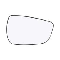 Right Side Heated Mirror Glass w/ Backing For Hyundai Elantra Accent 876211R220