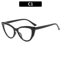 Ladies glasses, large frame fashion cat eye glasses