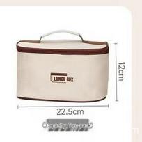 Large Capacity 304 Multilayer Heated Bento Box - Portable Insulated Lunch Box for Office & Students. Lunch Box Bag beige