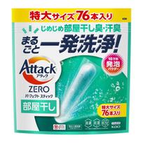 Attack ZERO Perfect Stick Indoor Drying Powder Laundry 76 Sunshine Aqua Scent Detergent, Sticks, žalia