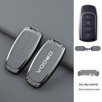 Aukščiausios kokybės metalinis apsauginis raktų dėklas su dirželiu Chery OMODA 5 - Visiškai dengiantis raktų dėklas Box Packaging