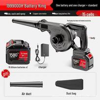 Yinghui High-Power Cordless Industrial Blower & Dust Collector