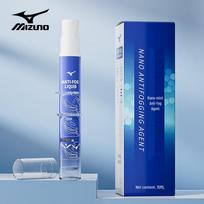 MIZUNO Anti-Fog Spray for Eyewear