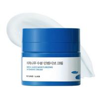 Round Lab Birch Juice Moisturizing Intensive Cream Deep Hydration & Barrier Repair 50ml blue