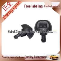 Peugeot 307, 308, 408, Elysee, C5 Wiper Washer Nozzle Nozzle Set C27