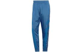Adidas Originals Blue Version Collection Knitted Sweatpants Men's HD2243 XS