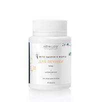 Maisto papildas Phyto Health Forte kepenims New Life 60 tablets (for 1 month)