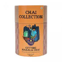 Chai Masala pjovimas (50 g), Pjaustymas Masala Chai, Karma virdulys orange