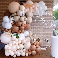 126Pcs Coffee Brown Latex Balloons Retro Avocado Green Skin Color Ballons for Baby Shower Birthday Party Globos Supplies gray