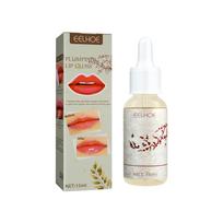eelhoe Instant Volumising Lip Plumper Oil Collagen Moisturizer Care Lip Mask Repairing Reduce Lip Fine Lines Brighten Makeup Lipgloss 15ml beige