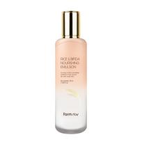 Veido emulsija Farmstay Rice & Bifida, 120 ml