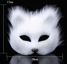Helovino Gyvūno Penkių Spalvų Plastikinė Aksominė Lapės Kaukė Cosplay Vakarėliui Pusės Veido Kaukė Helovino Maskarado Kaukė balta